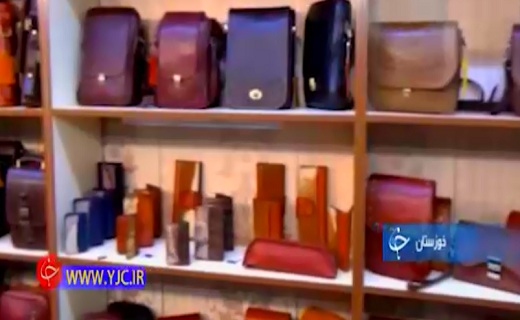 از آبادانی مناطق روستایی تا کارگاهی کوچک با اهدافی بزرگ+فیلم