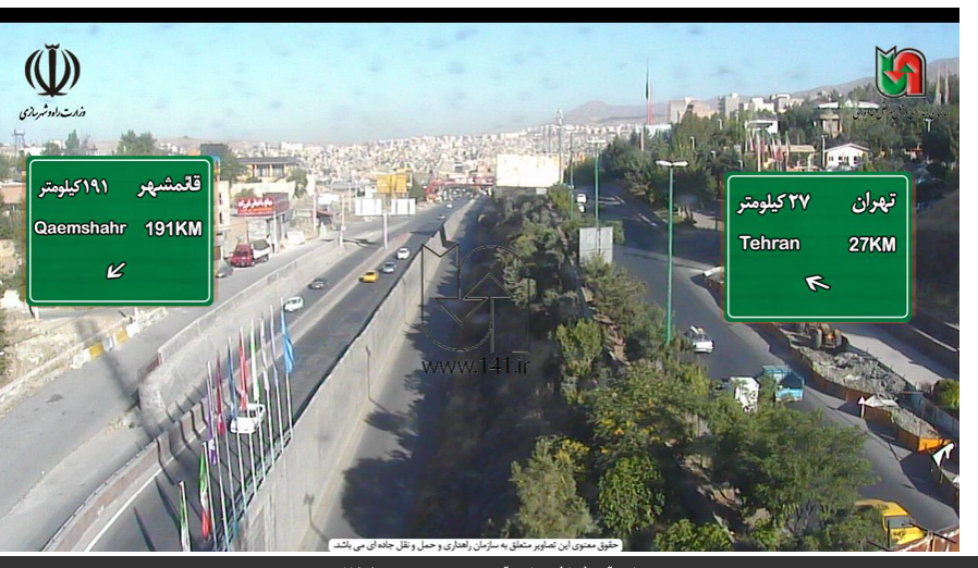کاهش ۲.۲ درصدی تردد در جاده&zwnj;های برون شهری