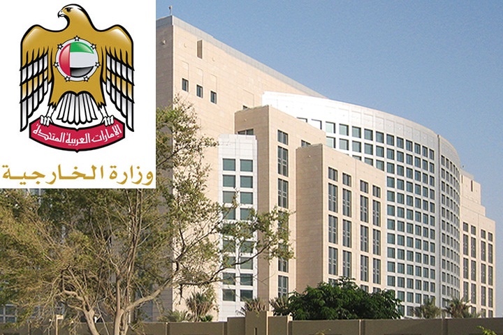 امارات نیز از اظهارات السیسی درباره لیبی حمایت کرد