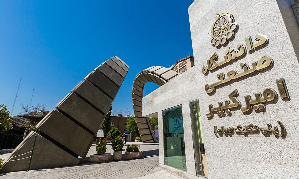 تولید زخم پوش ضدمیکروبی و ضد سرطان به همت محققان دانشگاه امیرکبیر
