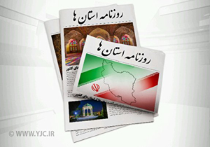 دو هفته پر خطر/ جزئیات جان باختن کودک ۱۰ ساله بندرعباسی بر اثر کرونا