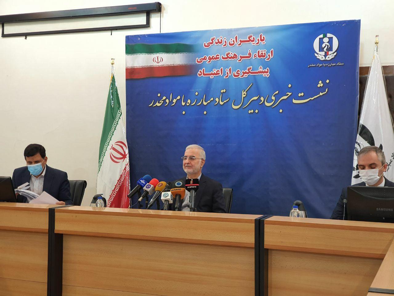 لزوم بازنگری در قانون مبارزه با مواد مخدر/ مدت زمان نگهداری معتادان در کمپ به ۲ سال برسد