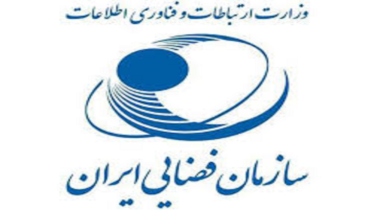 وبسایت سازمان فضایی از دسترس خارج شد