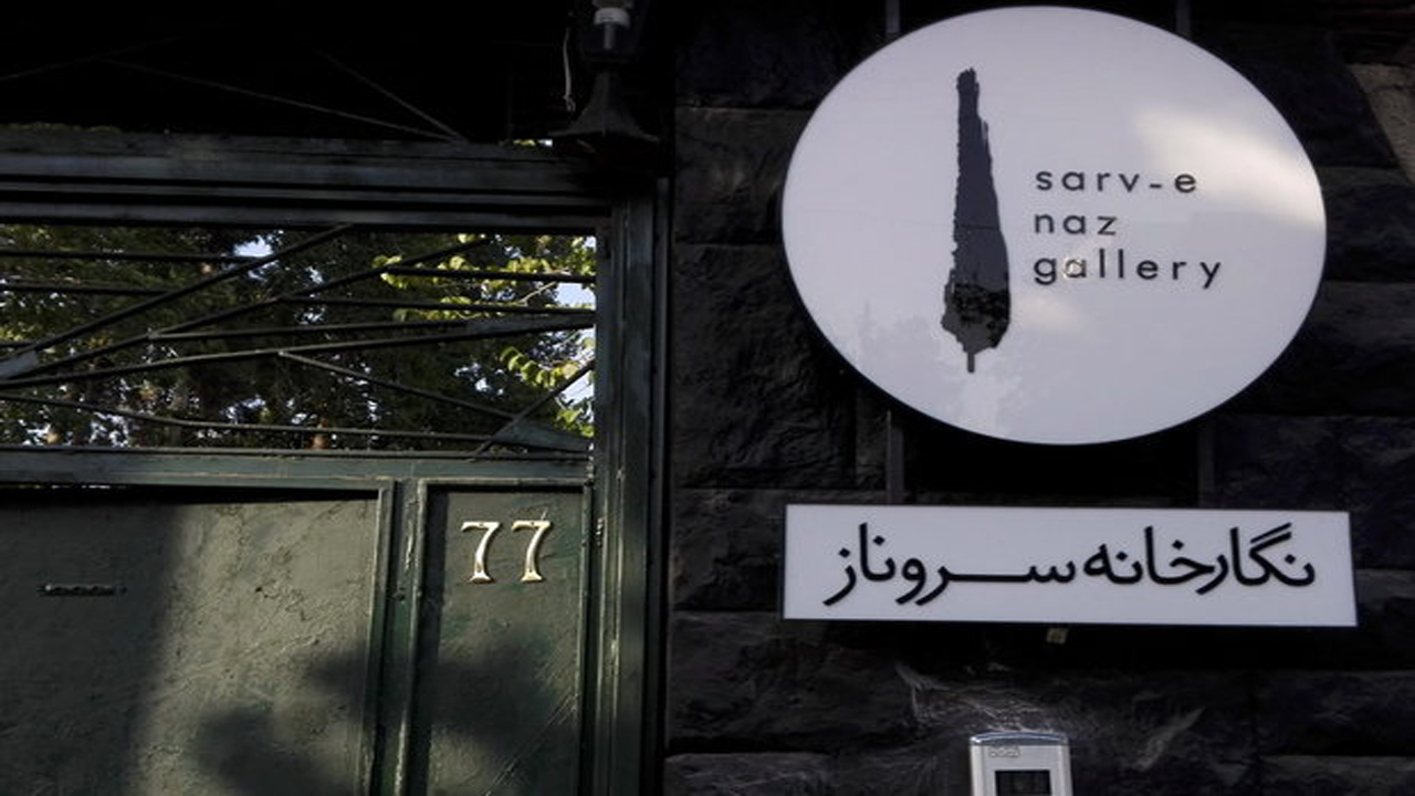 برگزاری رویداد هنری روزی روزگاری آب