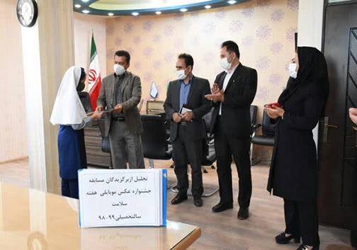 تقدیر از رتبه‌های اول تا سوم جشنواره عکس موبایلی