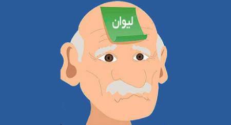 این بازی های مهیج  ار با فرزندانتان در خانه انجام دهید