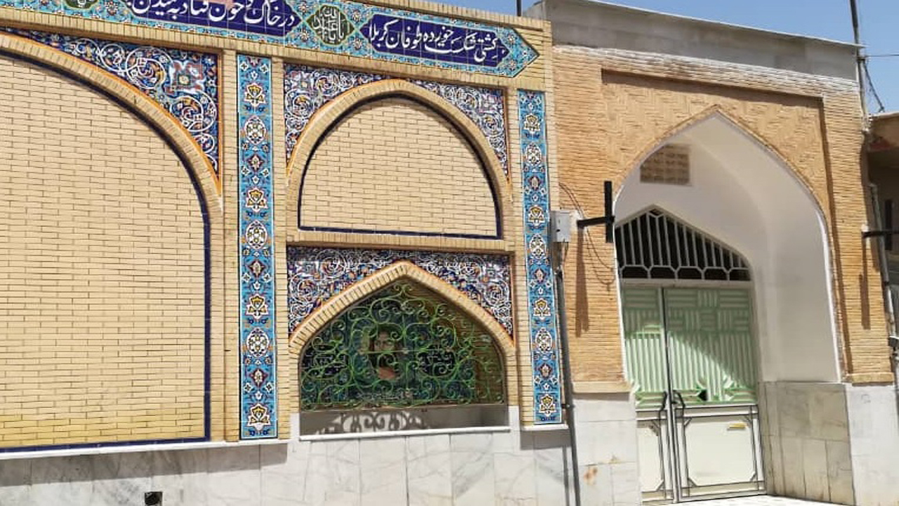 مسجد نو جهرم مسجدی در درکوچه پس کوچه های تاریخ