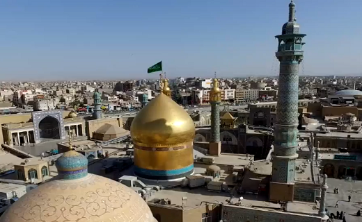 حرم حضرت معصومه (س)