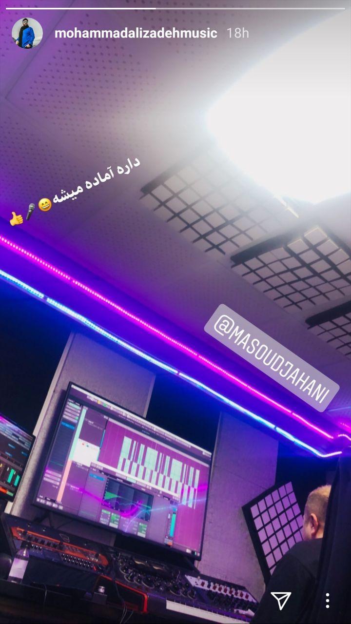 بسته اینستاگرامی هنرمندان