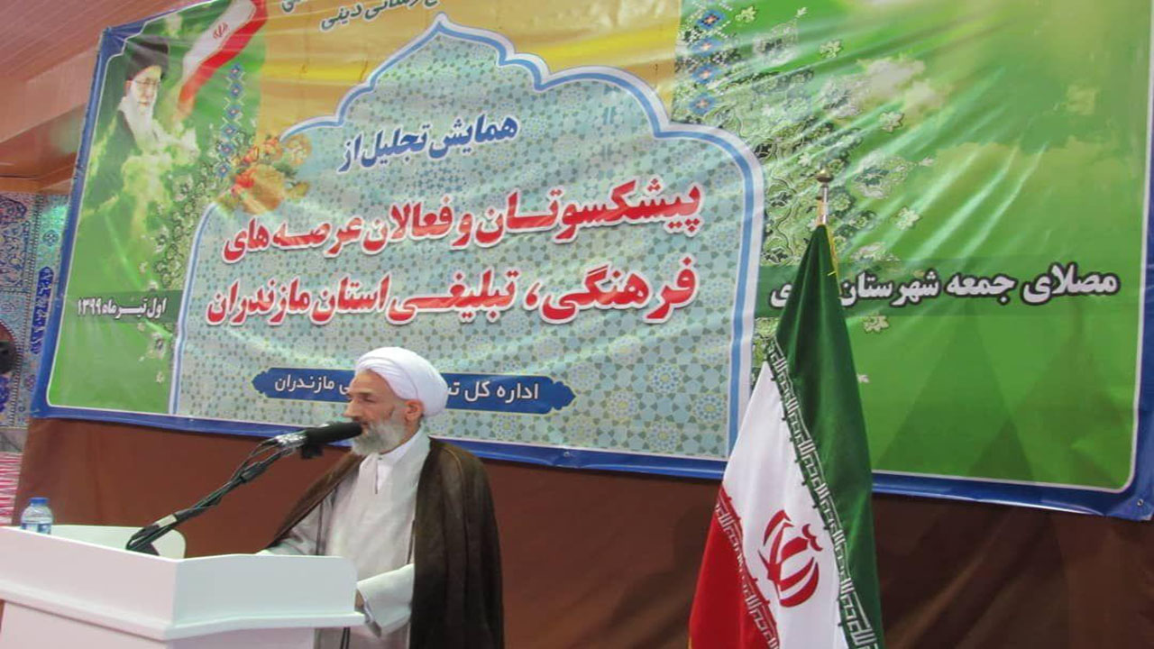 تاکید نماینده ولی فقیه بر کارآمدی سازمان تبلیغات اسلامی