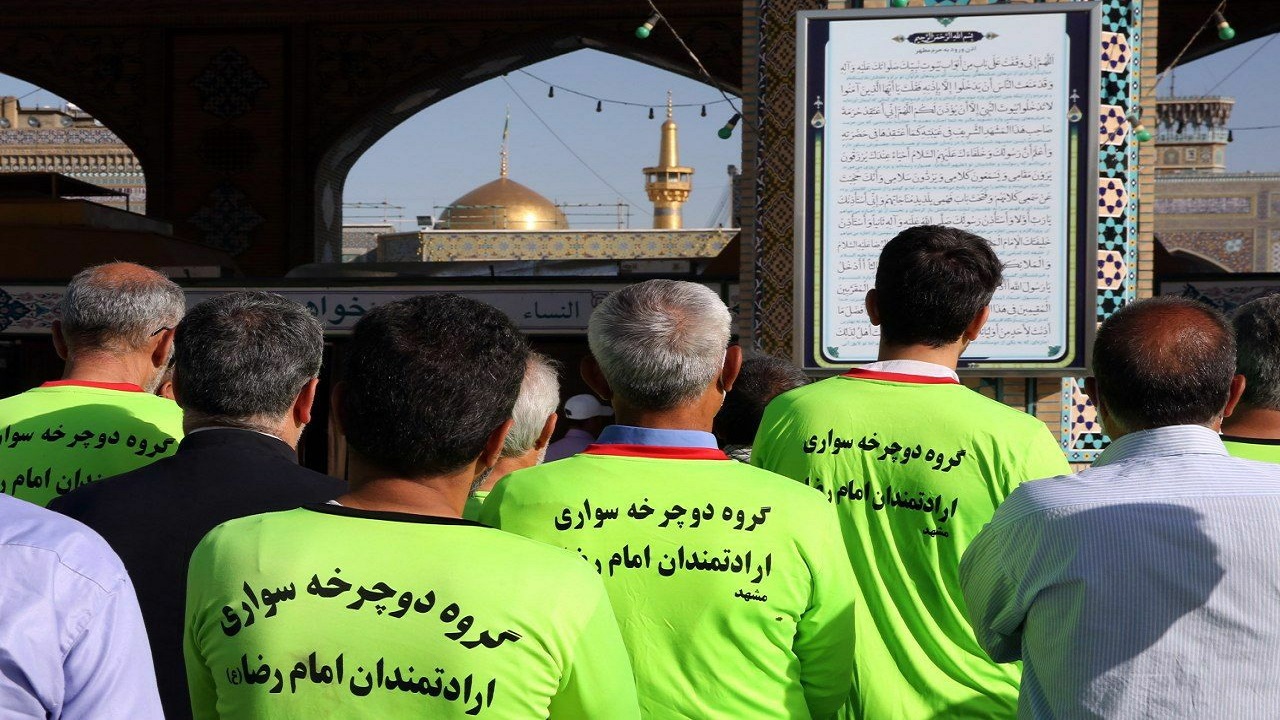کاروان دوچرخه سواران "حرم تا حرم" حرکت خود را آغاز کردند