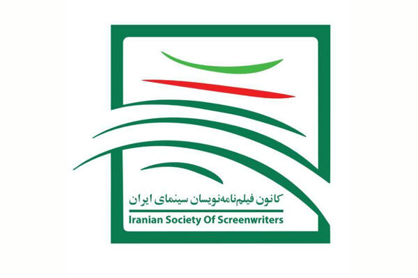 نرخ دستمزد فیلمنامه‌نویسان برای سال ۹۹