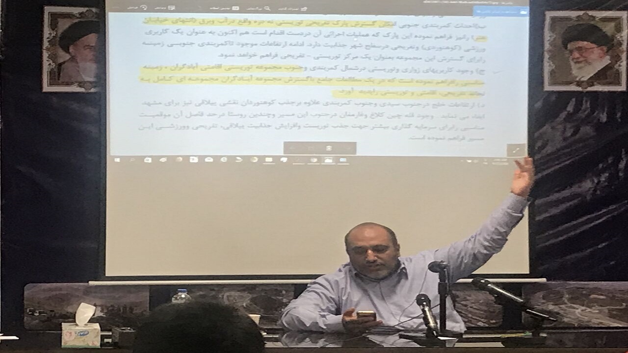 کمربند جنوبی مشهد را نمی‌سازم