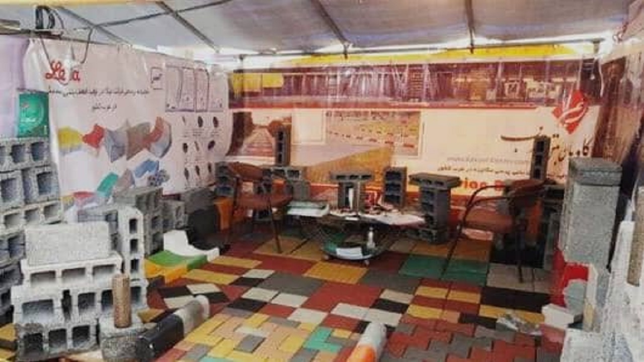 برگزاری "نمایشگاه بین‌المللی ماشین‌آلات، لوازم و مصالح ساختمانی" در تبریز