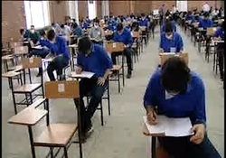 رفت و آمد بین دو همسایه برای داشتن روابطی پایدار + فیلم