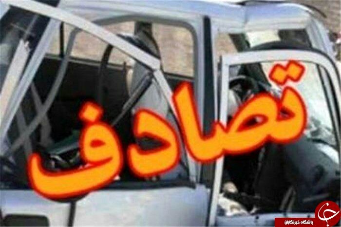  تصادفات 