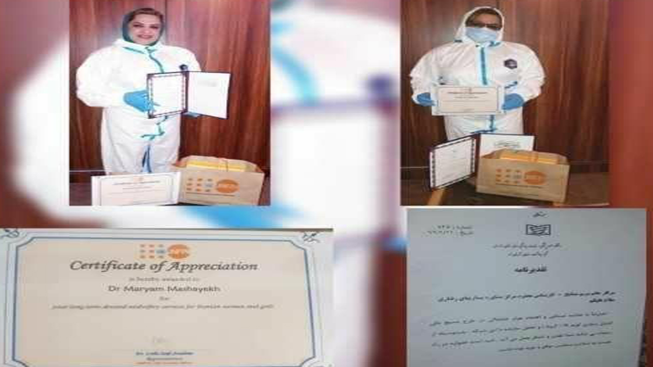 انتخاب مامای مازندرانی به عنوان مامای منتخب جهانی