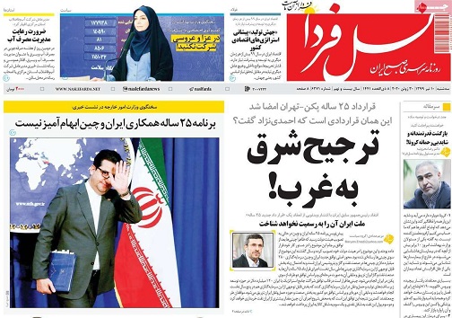 جای خالی تسهیلات برای چند فرزندی/ آزموده را آزمودن خطاست
