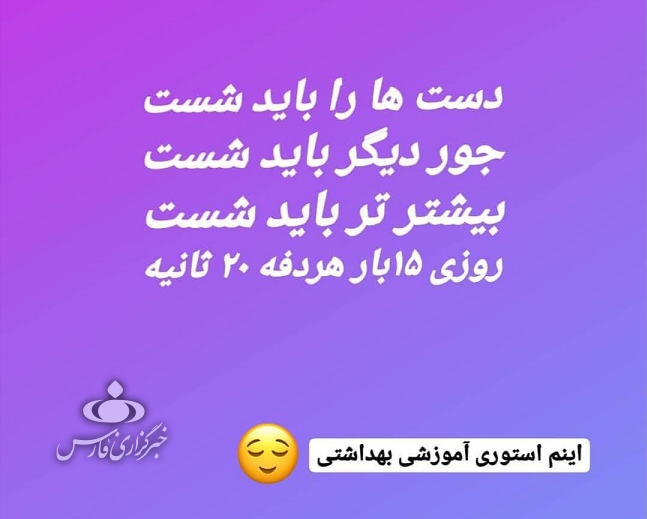 ماجرای پسر خوش&zwnj;تیپ و موبلند مشهدی که طلبه شد / وقتی حاج آقا حاضر شد قید محاسنش را بزند!