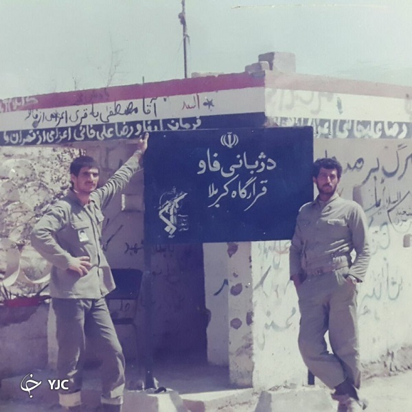 خرمشهر آزاد شد؛ حالا نوبت مهران است + تصاویر خرمشهر آزاد شد؛ حالا نوبت مهران است + تصاویر