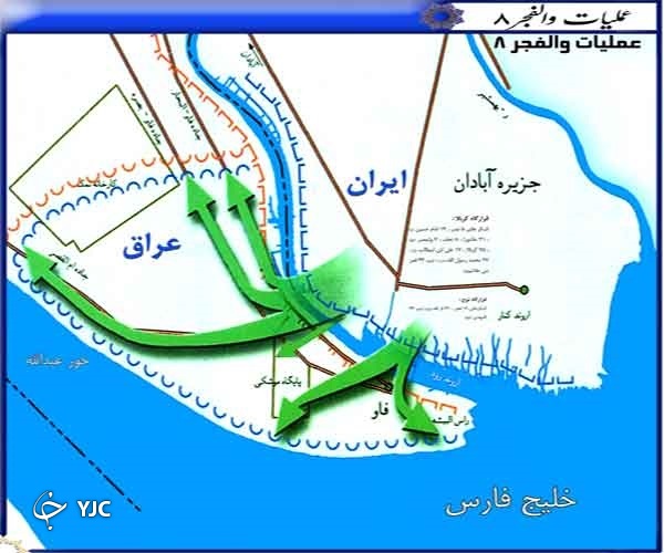 خرمشهر آزاد شد؛ حالا نوبت مهران است + تصاویر خرمشهر آزاد شد؛ حالا نوبت مهران است + تصاویر