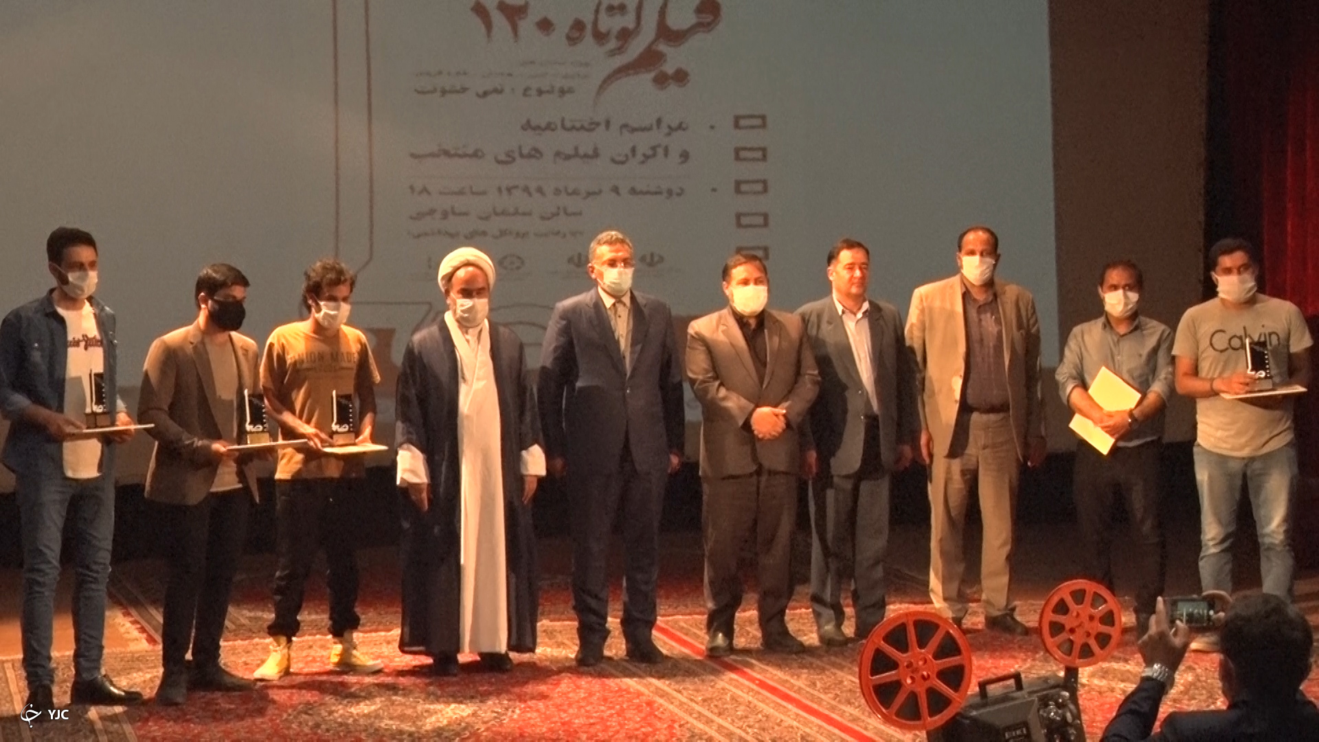 جشنواره فیلم کوتاه صبا با معرفی آثار برتر پایان یافت