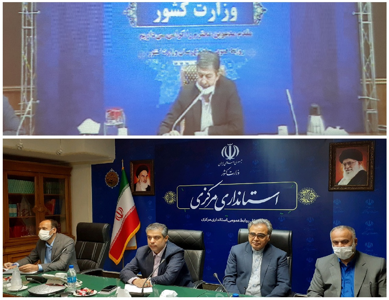 طرح ملی مسکن موضوع همایش کشوری معاونان عمرانی استانداری‌ها