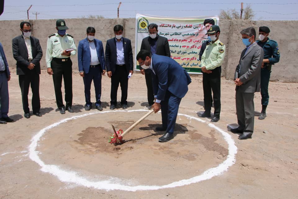 رتبه بالای شورا&zwnj;های حل اختلاف شرق کرمان در امرسازش