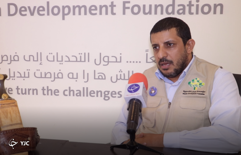 عبدالکریم المطری یمن