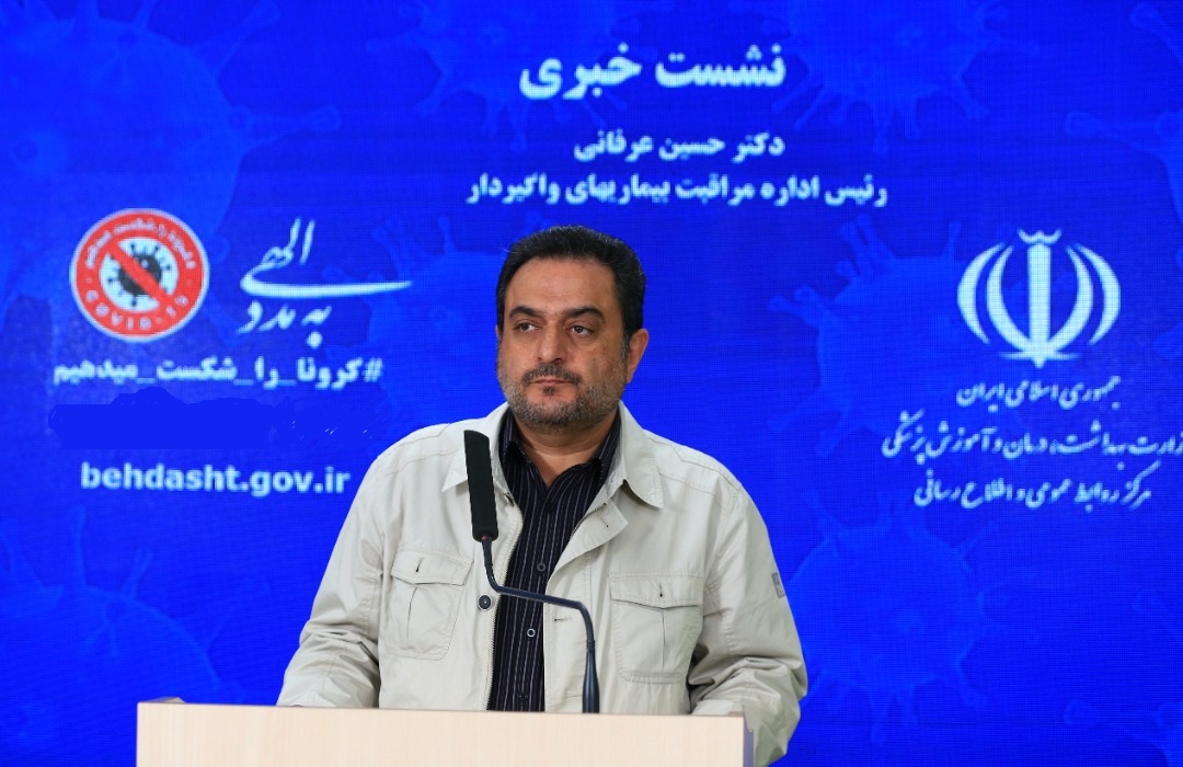 کولر‌های گازی علت خیزش کرونا در استان‌های جنوبی/ علت افزایش ابتلا و فوتی‌های کووید ۱۹ در کشور