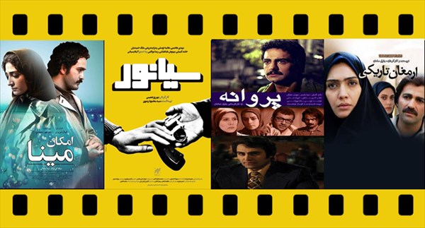&laquo;شاهرگ&raquo; و تصویری جدید از جنایات جلادان دهه شصت/ وقتی نقاب از چهره نفاق برافتاد