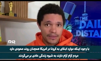 کرونا جز با ماسک زدن قابل کنترل نیست