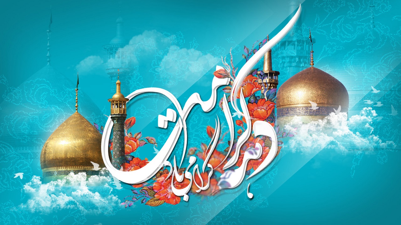 تجلیل از مقام سردار شهید حاج قاسم سلیمانی در حرم مطهر رضوی