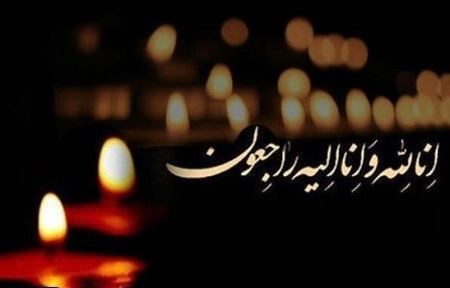 سومین شهید مدافع سلامت در کردستان آسمانی شد