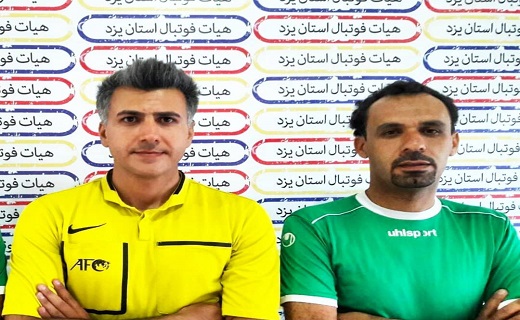 کرونا در یزد جا خوش کرد/ غذای سنتی یزدی را چقدر می&zwnj;شناسید؟ ورود قاچاق کالا و ارز تاکی؟
