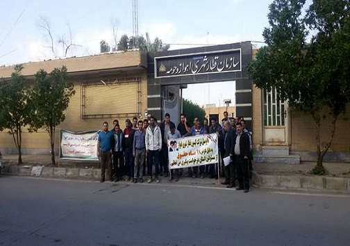 اعتصابات کارگری قطار شهری اهواز
