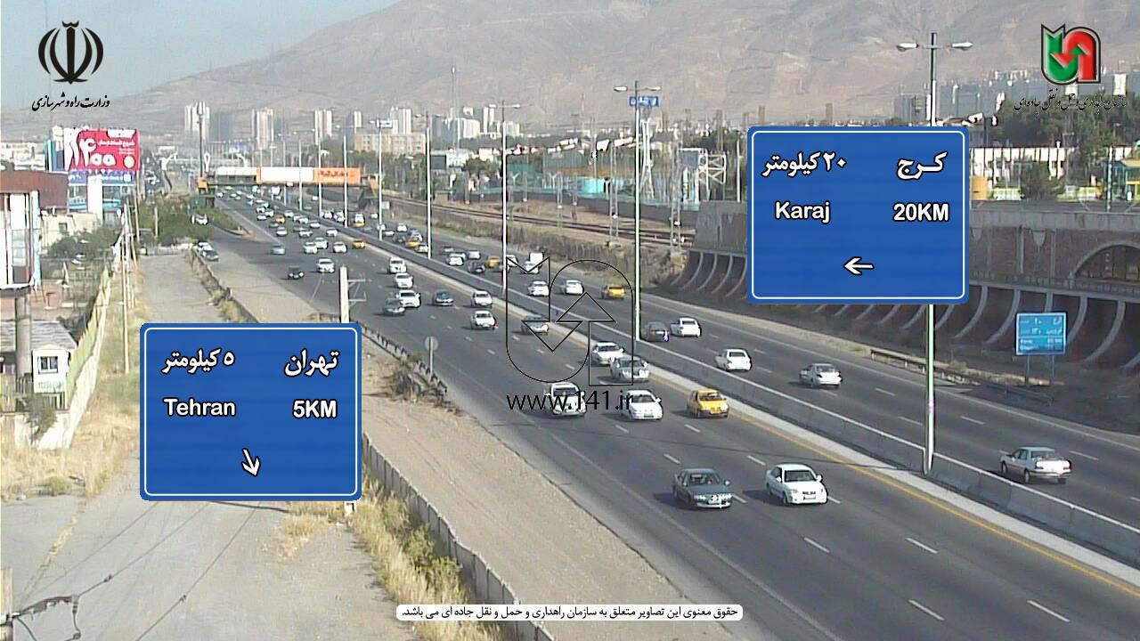 افزایش ۲ درصدی ترددها در جاده های برون شهری افزایش ۲ درصدی ترددها در جاده های برون شهری