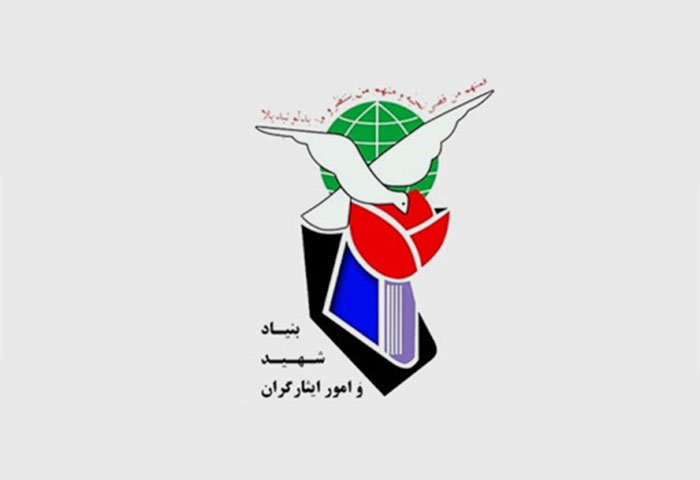 قدردانی ۱۵ تشکل شاهد و ایثارگر از رئیس جمهور/ حمایت از نخستین گام‌های مدیریت جهادی در بنیاد شهید