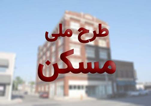 از عقرب گزیدگی چه می دانید/ دست خالی کشاورزان اصفهانی در روزهای بحران آب/ قصه پر غصه آتش در بوزین و مرهخیل ادامه دارد از عقرب گزیدگی چه می دانید/ دست خالی کشاورزان اصفهانی در روزهای بحران آب/ قصه پر غصه آتش در بوزین و مرهخیل ادامه دارد