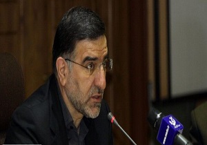 منابع مالی ساخت سریال حضرت معصومه (س) پیش بینی شد