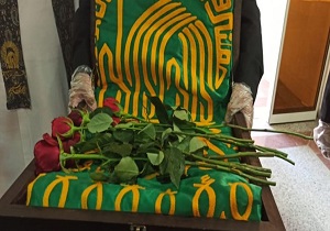 کرمانشاه میزبان خدام و پرچم متبرک آستان مقدس