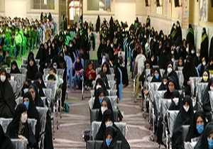 بزرگداشت سالگرد شهید مدافع حرم ابراهیم رشید در قم برگزار شد