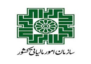 پرداخت بیش از ۸۰۹ میلیارد ریال به شهرداری‌ها و دهیاری‌های خراسان شمالی