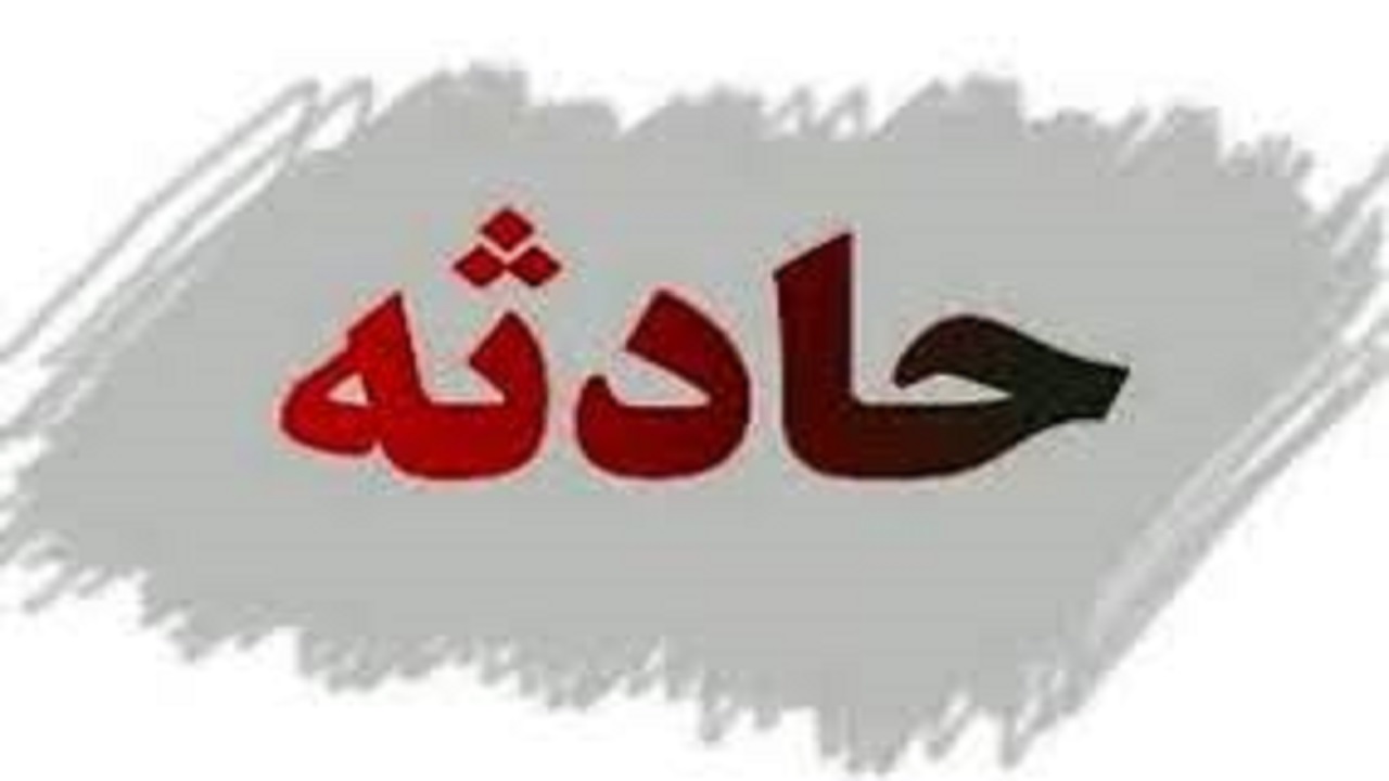 واژگونی سواری پژو در محور نهبندان-زاهدان حادثه آفرید