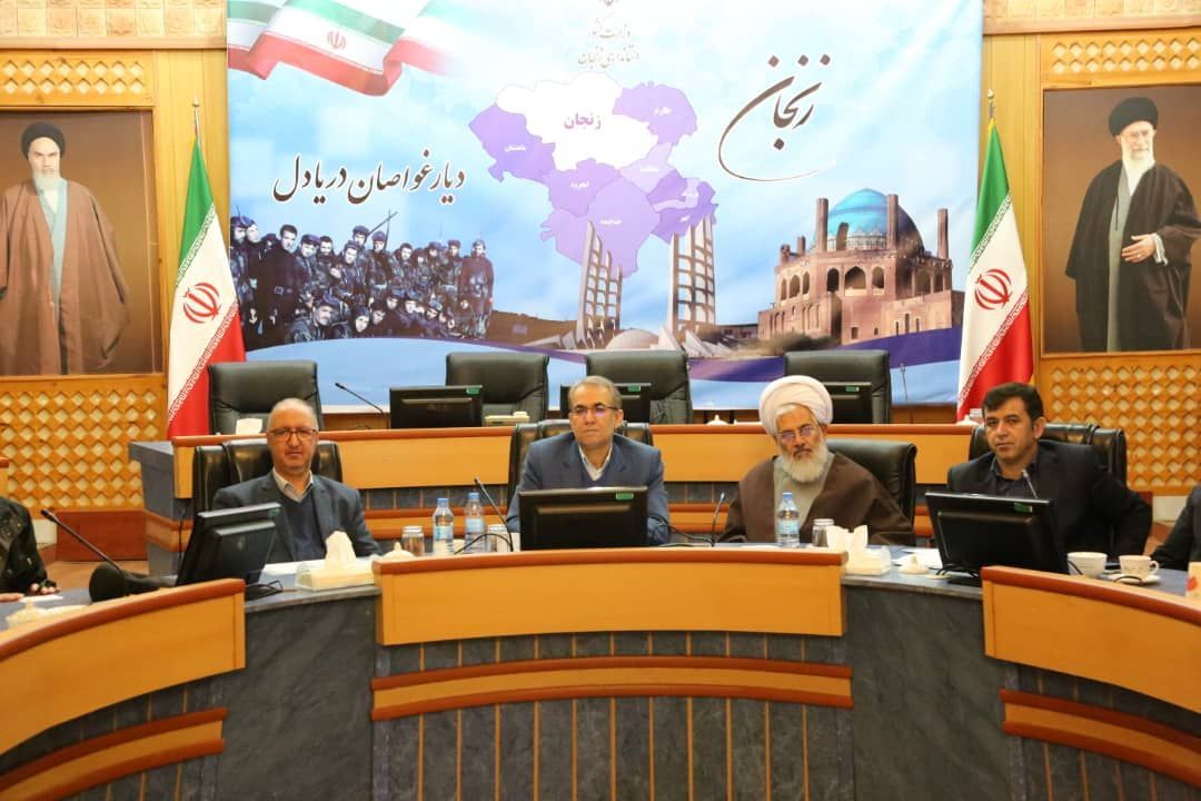 استاندار استاندار
