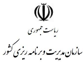 رونمایی از سیستم زیرساخت اطلاعات مکانی SDI در هفته دولت