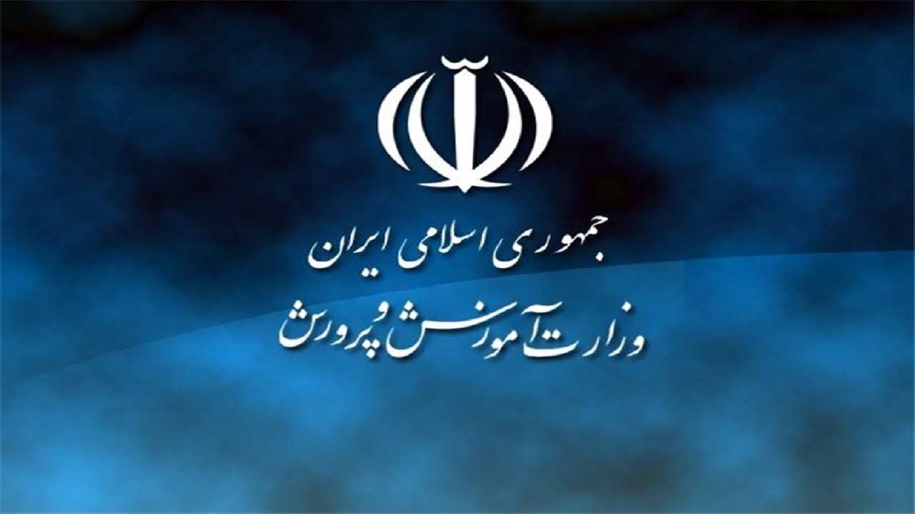 صدور مجوز اخذ تمامی واحد‌های درسی دوره پیش دانشگاهی