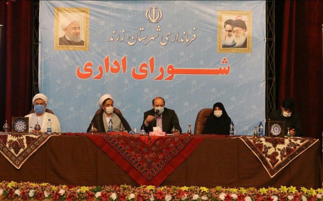 راه را برای سرمایه گذاری معدنی هموار کنید