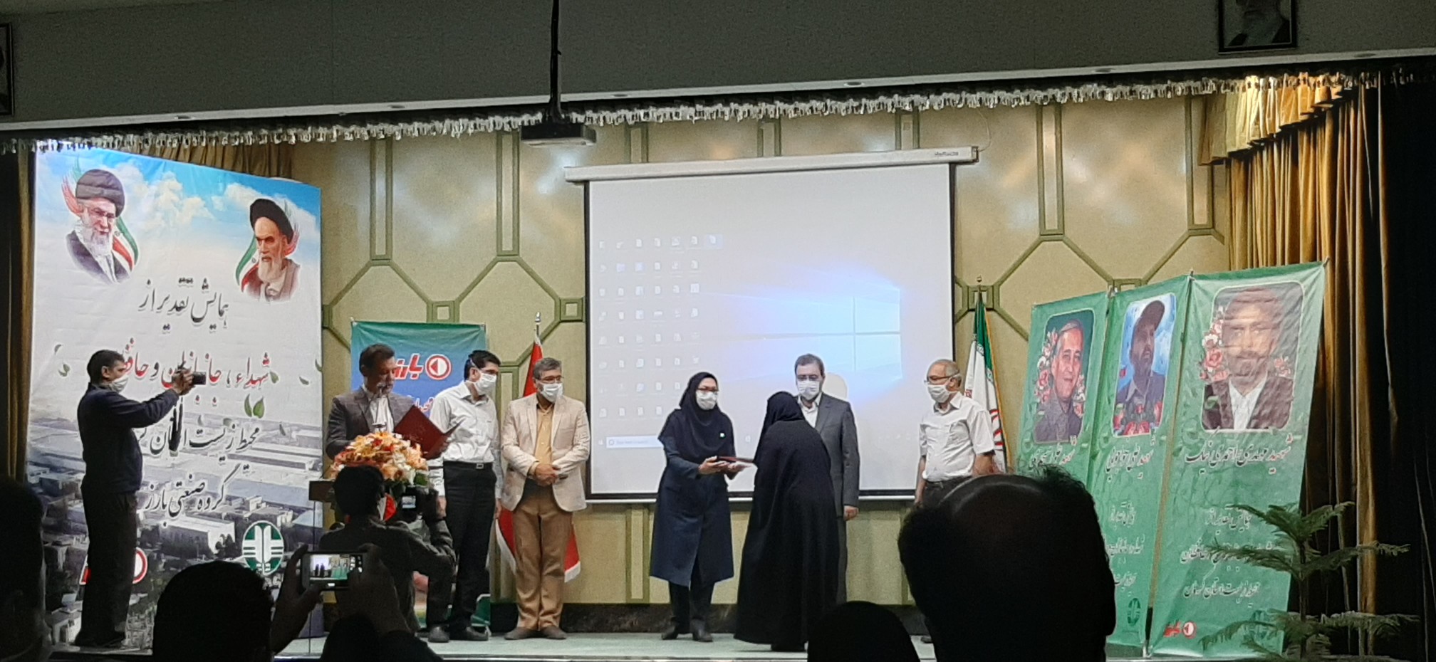 تقدیر از خانواده شهدای محیط زیست کرمان