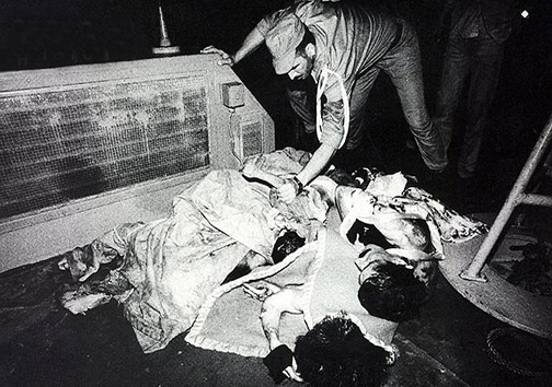  مسافران و خدمه کشته شده در سانحه پرواز شماره ۶۵۵ ایران ایر